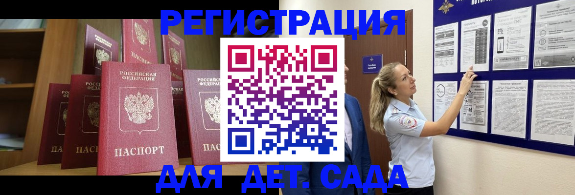 пропишу в квартире в Ирбите